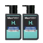 Очищающие средства для мужчин Mentholatum - фото 9