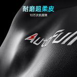 Игровое кресло AutoFull C3 Canglong - фото 2