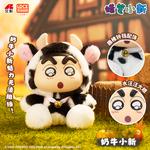 Коробки-сюрпризы Spiritual Creations - фото 10