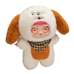 Плюшевый кулон в виде животного, 25 см DIAIWAI - фото 8