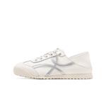 Противоскользящие женские кроссовки C°BANNER, Beige Silver - фото