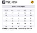 Свитшоты Unisex Drew House, серо-розовый - фото 2