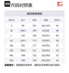 Warrior Летние Карго Брюки Унисекс, Черный+Хаки [Защитный от солнца комплект из ледяного шелка] - фото 12