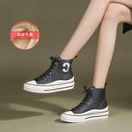 Ботинки Martin Boot женские Pierce Gentry, черный - фото 9