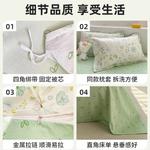 FUANNA Пододеяльник, 200x230 см - фото 6