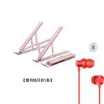 ThinkPad Компьютерная подставка, Rose Gold - фото 11