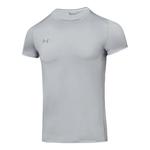 Футболка streaker short sleeve shirt 'grey' Under Armour, серый - фото