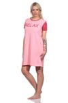 Ночная рубашка NORMANN, розовый - фото 2