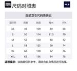 Футболка Disney Мужская Черная MLB - фото 7