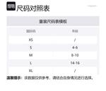 Детский свитер Polo Ralph Lauren, черный - фото 8