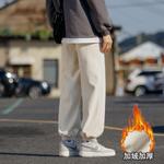 Вязаные спортивные штаны унисекс WARRIOR, Apricot - фото 13