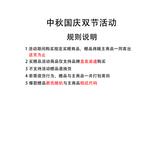 Стеганая куртка унисекс TEN MIRO, Белый - фото 2