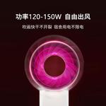 Фен для волос Umay, Paint Plus Plus battery backup - фото 10