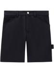 Courrèges твиловые шорты-бермуды, черный - фото