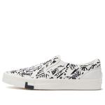 Кеды Li-Ning Skateboarding Low x Disney - фото