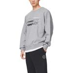 LINING Свитшот унисекс серый - фото 5