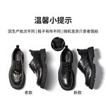 Туфли Men"s Casual Men Low-Top черный Hautton Jeans - фото 7