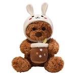 Милые плюшевые медведи трансформеры, высота 22см/32см OUYIN - фото 6