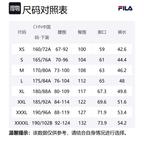 FILA Фитнес-шорты мужские Pitch Black - фото 2