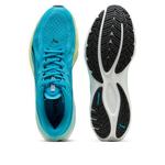 Кроссовки PUMA Velocity Nitro 4 'Speed Blue Gold Moon' - фото 3