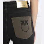 Узкие джинсы-сисси Pinko, черный - фото 4