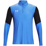 Shirt ua ms ch. pro 1/4 zip Under Armour, цвет water 464 - фото