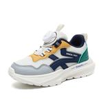 Детские кроссовки для бега Binary, синий - фото