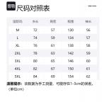 Пуховик Unisex JIMI&JONS, черная куртка - фото 12