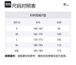 Футболка унисекс Skechers, синий - фото 2