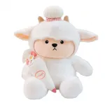 Плюшевая овца, высота 22см/35см MIC RABBIT - фото 5