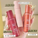 Унисекс антиперспиранты MINSHZEE - фото 3