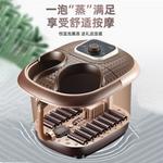 Ванночки для ног TQHF - фото 3