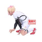 Фигурка Earth Path Dragon Sage Scale BANPRESTO - фото 3