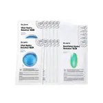 Наборы для ухода за кожей Unisex Dr. Jart+ - фото 6