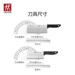 Zwilling Набор кухонных ножей Point S, 9 предметов - фото 2