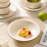 Тарелка KAWASIMAYA, [2 Pcs Set]8.5 Inches Plate (Dark+Light) - фото 8