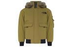 THE NORTH FACE Куртка Unisex Khaki - фото