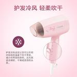 Фен PHILIPS - фото 10