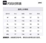 Свитшот Unisex Dme, черный - фото 12