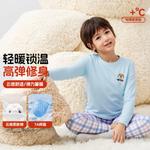 Детский комплект для отдыха Disney, розовый - фото 3