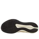 Li-Ning Red Hare 8 'Milk White Khaki' - фото 5