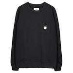 Толстовка Makia Square Pocket, черный - фото