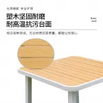 Комплект садовой мебели Green Water: 6 стульев, стол прямоугольный, 150 см, белый/коричневый - фото 6