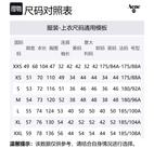 Футболка с принтом логотипа Acne Studios, белый - фото 2