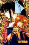 Rurouni Kenshin 15 (Jump Comics) - фото