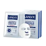 Маска для лица Unisex LANLVX - фото 2