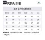 Футболка поло FW23 Мужская Тёмно-синяя LACOSTE, Тёмно-синий 166 - фото 5