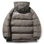 POINTLIMIT Унисекс пуховик, Light Umber - фото 13