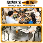 Комплект садовой мебели Baying, 6 стульев с подушкой, круглый гриль-стол 140 см, духовка с двумя секциями и гриль-решетка - фото 3