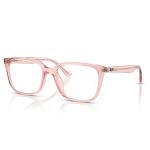 RayBan Propionic Acid прямоугольные очки унисекс розовые - фото